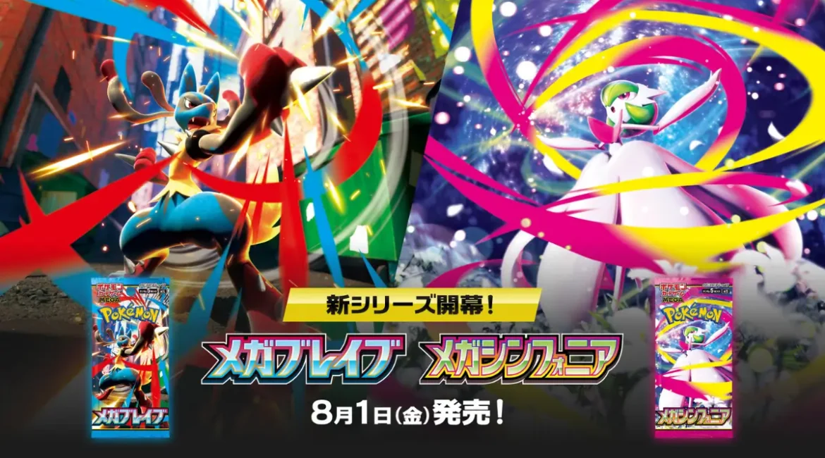 Pokémon TCG Mega Symphonia e Mega Brave chegam em agosto no Japão